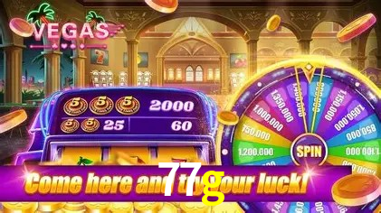 Seasonal Promotions 77g